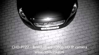 CHDPTZ2  Bestuurbare PTZ IP camera met full HD beeld [upl. by Kopaz]