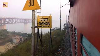 Crossing Ganga Railway Bridge गंगा ब्रिज at Allahabad  Suhaildev Express  Indian Railway [upl. by Ecadnak939]