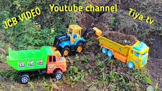 Jcb Or Dumper Matikata Video 🚜🚚 [upl. by Cirde]