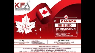 Canada Atlantic Immigration Program AIP KFA BEST CONSULTANT IN PAKISTAN [upl. by Nylzaj223]