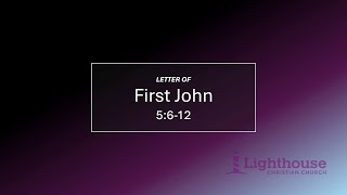 1 John 5612 [upl. by Alessandra283]