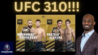 UFC 310 BELAL MUHAMMAD vs SHAVKAT RAKHMONOV ANNOUNCEMENT [upl. by Wills277]