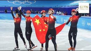 La Chine décroche sa première médaille dor en patinage de vitesse sur courte piste [upl. by Barimah]