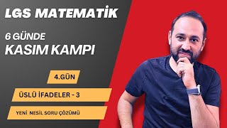 LGSKASIM KAMPI4GünÜslü İfadelerYeni Nesil Soru Çözümü [upl. by Ber]