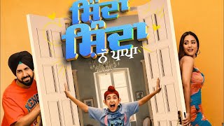 Shinda Shinda No Papa Full Movie 2024  Full Movie  Gippy Grewal [upl. by Rehpotsirc]