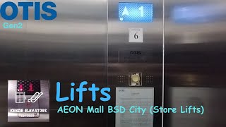 OTIS Gen2 Traction Elevators  AEON Mall BSD City  Tangerang Store Lifts [upl. by Sheepshanks]