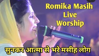 Romika Masih Live Worship at Bhawanigarh 17042022 [upl. by Eelah387]