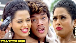 Maar Deb Goli Tohra Baap Ke  Suno Sasurji  Alok Kumar Khushboo Jain  Bhojpuri Hit Songs [upl. by Hollinger]