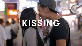 Kissing  Around the World  Ep 1  Cut [upl. by Iznek347]