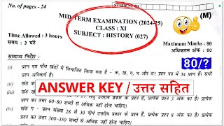 class 11 history mid term question paper solution 202425 class 11 history mid term answer key 2024 [upl. by Milzie292]