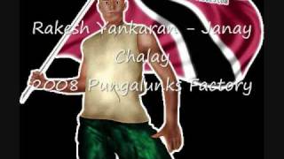 Rakesh YankaranJanay Chalay [upl. by Leiahtan]