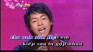 Quang Le Tuong Tu Nang Ca Si Karaoke [upl. by Shama]