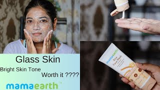 Mamaearth Rice Face Wash Review l Rice Water amp Niacinamide For Glass Skin l Poojayadav10270 [upl. by Watanabe]