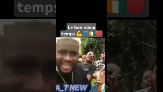 Fior de bior x Elown x Nifa x Lil Jay💪🎵 ivoirien cotedivoire rapivoire rap song rapfr [upl. by Enymsaj]