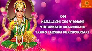 Lakshmi Mantra 108 Times With Lyrics  Om Mahalaxmi Cha Vidmahe  लक्ष्मी गायत्री मंत्र [upl. by Yamauchi]