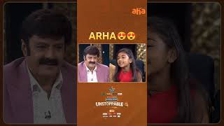 Laughter smiles and Allu Arhas cuteness arhaival on Nov 22 [upl. by Yrrehs]