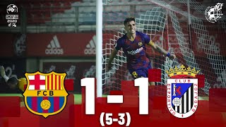 RESUMEN  FC Barcelona quotBquot 1 5  3 1 CD Badajoz  Playoff de ascenso a Segunda División [upl. by White426]