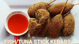 Fish sticks  Tuna sticks kebab [upl. by Dibbrun]