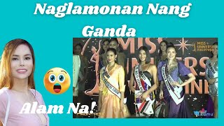 Naglamonan Nang Ganda Miss Universe Philippines 2022 Top 32 Press Presentation [upl. by Froma]