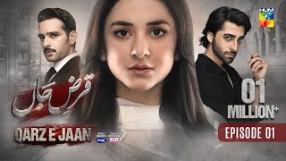 Qarz e Jaan Episode 1 amp 2 Teaser  Teaser ReviewYumna Zaidi amp Usama Khan  Drama Story [upl. by Novrej283]