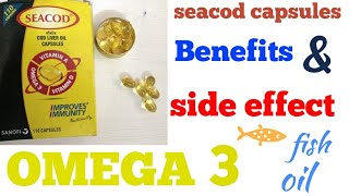 OMEGA 3  SEACOD LIVER OIL CAPSULES  benefits and side effects [upl. by Nortna]