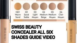 how to choose perfect shade swiss beauty concealer shades guide videoswissbeautyshades [upl. by Horne271]