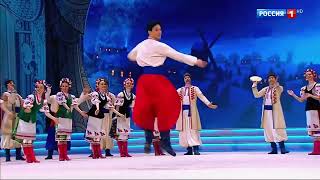 Ukrainian Folk Dance Gopak Ballet by Igor Moiseev [upl. by Dode108]