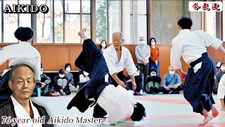 Amazing 76yearold Aikido masters sharp and dynamic movements [upl. by Enitsyrk491]