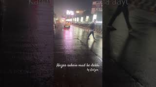 Hazar rahein mud ke dekhi by Gulzar  with Lyrics [upl. by Dobrinsky]