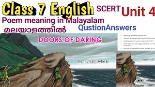 Doors Of Dairing English class 7 malayalam meaning and QustionsAnswers scert keral newtextbook [upl. by Naleag446]