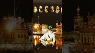 Shaheed singha di ardaas trending shorts viralvideo yt youtubeshorts darbarsahib amritsar [upl. by Hgiellek]