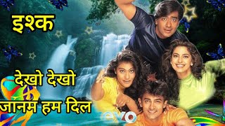 Dekho dekho Janam Hum full video Ajay Devgan Kajol movie IshqUdit Narayan Alka YagnikAnu Malik [upl. by Macri867]