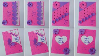 How to Make 4 Stunning Happy New Year Greeting Cards  DIY StepbyStep Tutorial  New Year 2025 [upl. by Enriqueta]