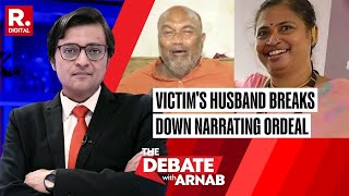 Worli Hit amp Run Victims Husband Narrates Ordeal Breaks Down Recalling Horror  Debate With Arnab [upl. by Tristan]