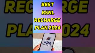 Best BSNL Recharge plan 2024⚡ July Month New BSNL Plan 2024 shorts bsnl [upl. by Anyrtak]