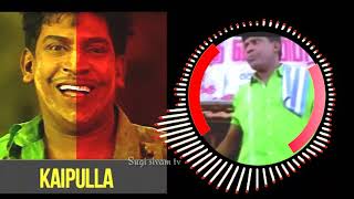 Kaipulla video bgm  winner Tamil movie [upl. by Nesnaj304]