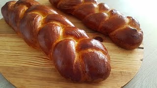 How to Make Challah Bread  Challah Bread Recipe [upl. by Renee454]