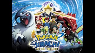 Pokemon Movie 6  Jirachi Wish Maker English [upl. by Antonie]