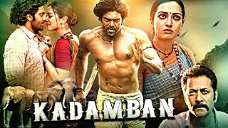 Arya Catherine Tresa amp Deepraj Rana Blockbuster South Indian Action Hindi Dubbed Movie  Kadamban [upl. by Sedecrem406]