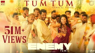 Tum Tum  Lyric Video  Enemy Tamil  VishalArya  Anand Shankar  Vinod Kumar  Thaman S [upl. by Feltie]