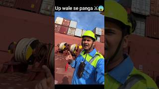 up wale se panga mat lena kabhi  milo fir 😠😱⚔️msc ship explore viralvideo trending shorts [upl. by Sluiter289]