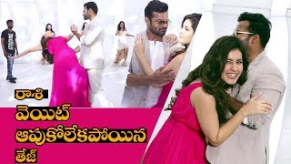 Prathi Roju Pandage Movie Song Making Video  Sai Dharam Tej Raashi Khanna  IndiaGlitz Telugu [upl. by Eirret]