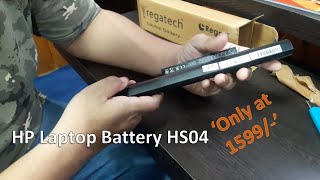 HP Laptop Battery HS04  Regatech Laptop Battery  Unbox amp Review  in HINDI [upl. by Otilesoj738]