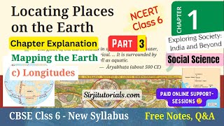 Class 6 NCERT Social Sc Locating Places on the Earth  P3  Longitudes  Explained in Hindi [upl. by Joli]