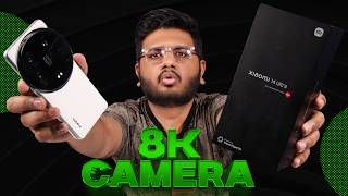 Xiaomi 14 Ultra Unboxing  Coming To Pakistan [upl. by Dian]