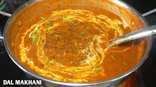 Dal Makhani Recipe रेस्टोरेंट से भी टेस्टी दाल मखनी बनाने का आसान तरीका।Dal Makhni Recipe in hindi [upl. by Emse]