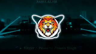 Achara se jhar piya ho Pawan Singh ll Navratri Song ll Dj remix ll Pawan Singh Devi song 2023 [upl. by Evets128]