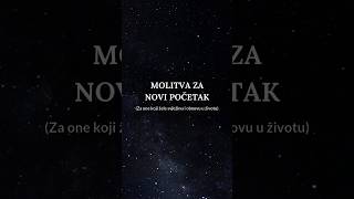 Molitva za novi početak 🙏🏻❤️ bogjetu bog duhovnost molitva amen [upl. by Leirza]