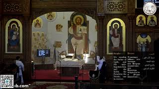 The Divine Liturgy  Friday December 06 2024 [upl. by Johnath]