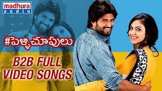 Kiraak Pelli Choopulu Full Movie  Telugu Full Movies 2023 Nishat Shaik  Mohit Pedada  Infinitum [upl. by Guzel12]